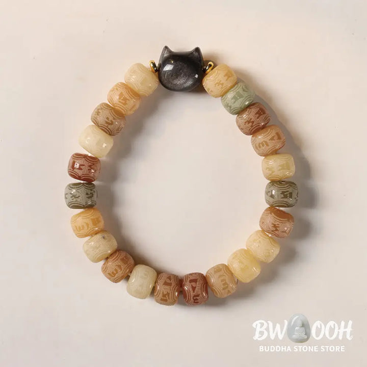 Buddha Stones Bodhi Seed Om Mani Padme Hum Carved Silver Sheen Obsidian Cat Head Wisdom Bracelet - BWOOOH - Bracelet