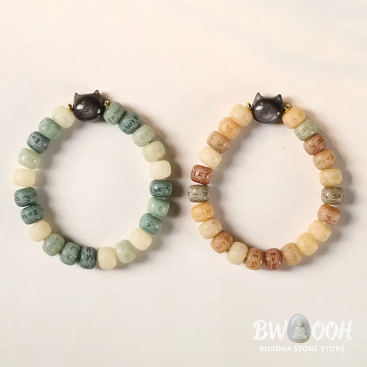 Buddha Stones Bodhi Seed Om Mani Padme Hum Carved Silver Sheen Obsidian Cat Head Wisdom Bracelet - BWOOOH - Bracelet