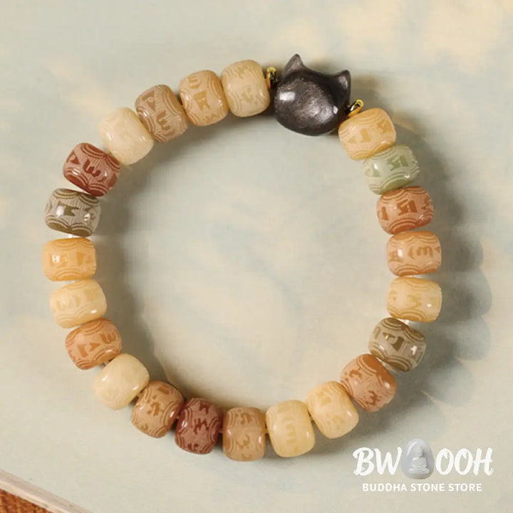 Buddha Stones Bodhi Seed Om Mani Padme Hum Carved Silver Sheen Obsidian Cat Head Wisdom Bracelet - BWOOOH - Bracelet