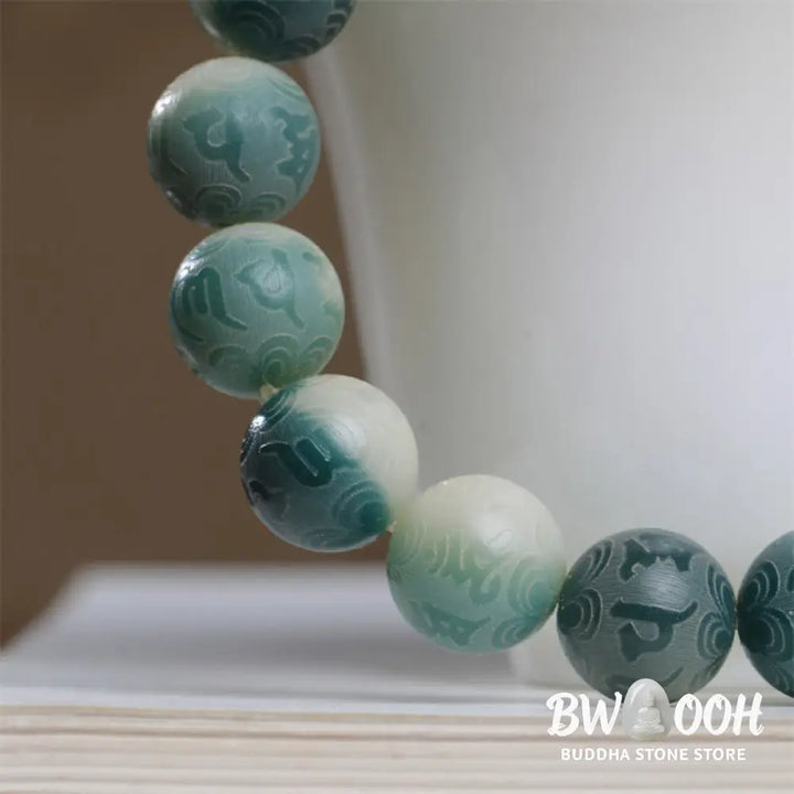 Buddha Stones Bodhi Seed Om Mani Padme Hum Engraved Keep Away Evil Spirits Bracelet - Bracelet