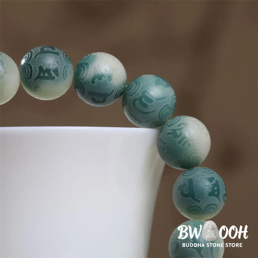 Buddha Stones Bodhi Seed Om Mani Padme Hum Engraved Keep Away Evil Spirits Bracelet - Bracelet