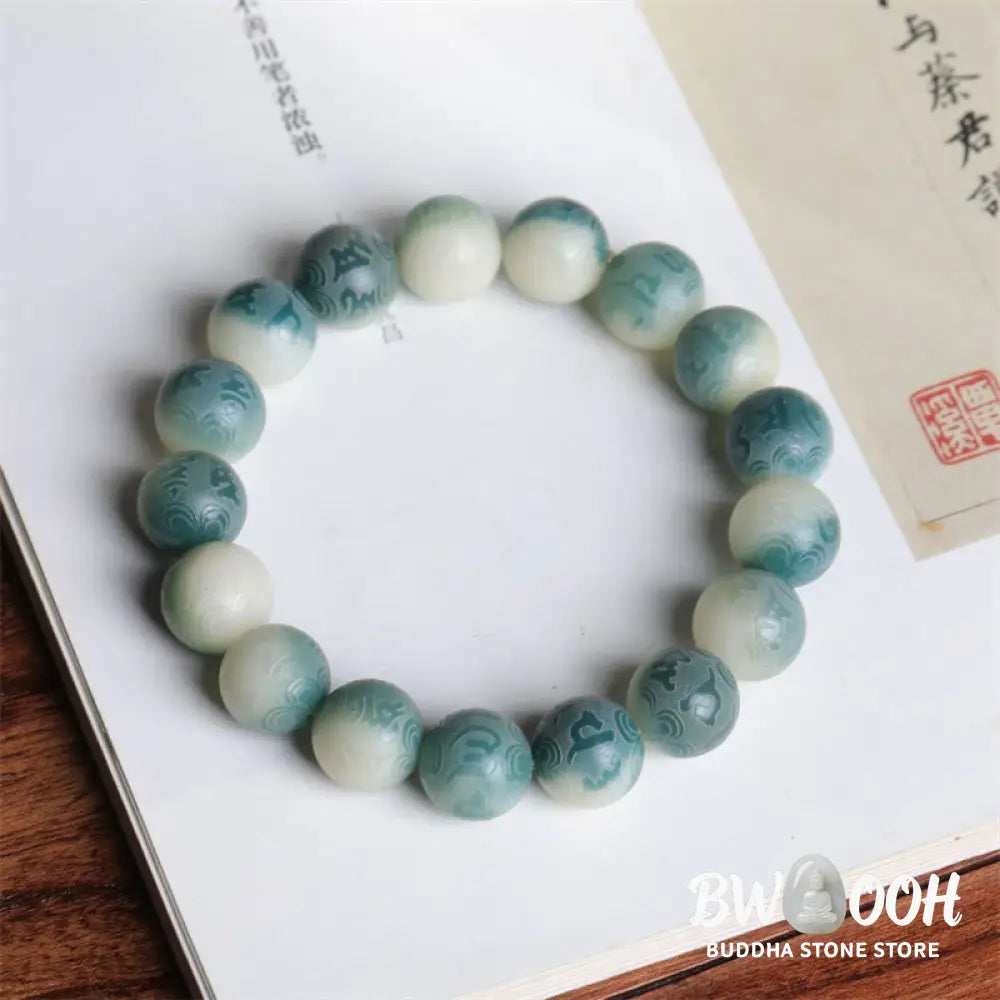 Buddha Stones Bodhi Seed Om Mani Padme Hum Engraved Keep Away Evil Spirits Bracelet - Bracelet