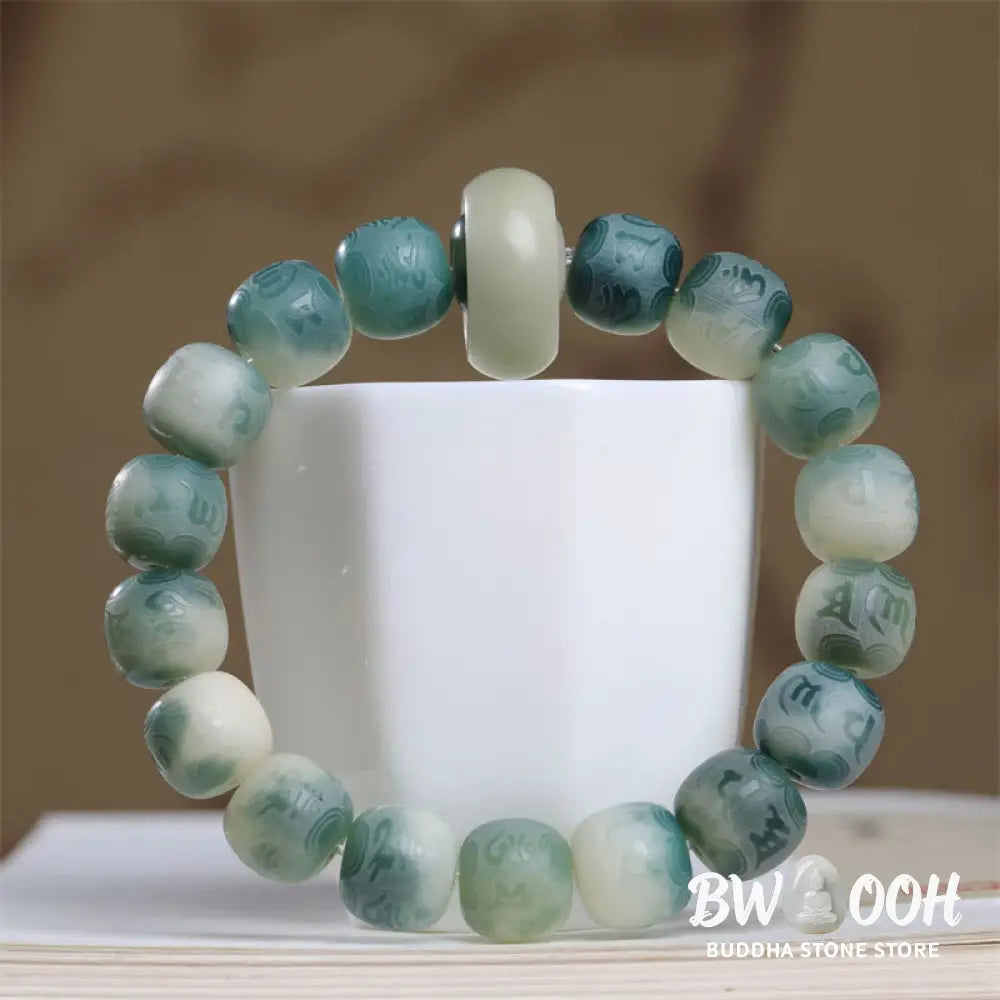 Buddha Stones Bodhi Seed Om Mani Padme Hum Engraved Keep Away Evil Spirits Bracelet - Bracelet