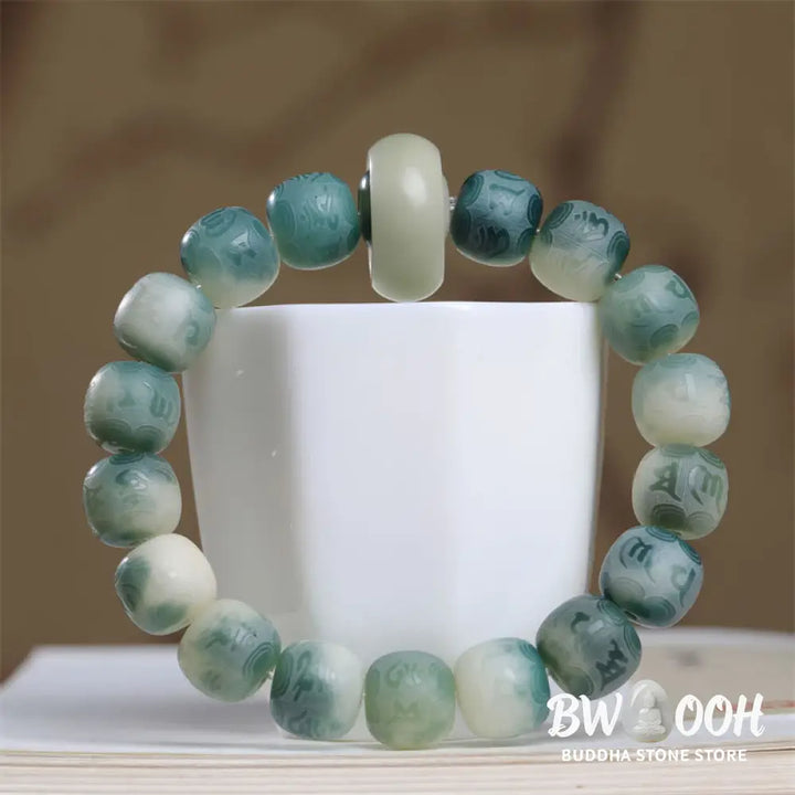 Buddha Stones Bodhi Seed Om Mani Padme Hum Engraved Keep Away Evil Spirits Bracelet - Bracelet