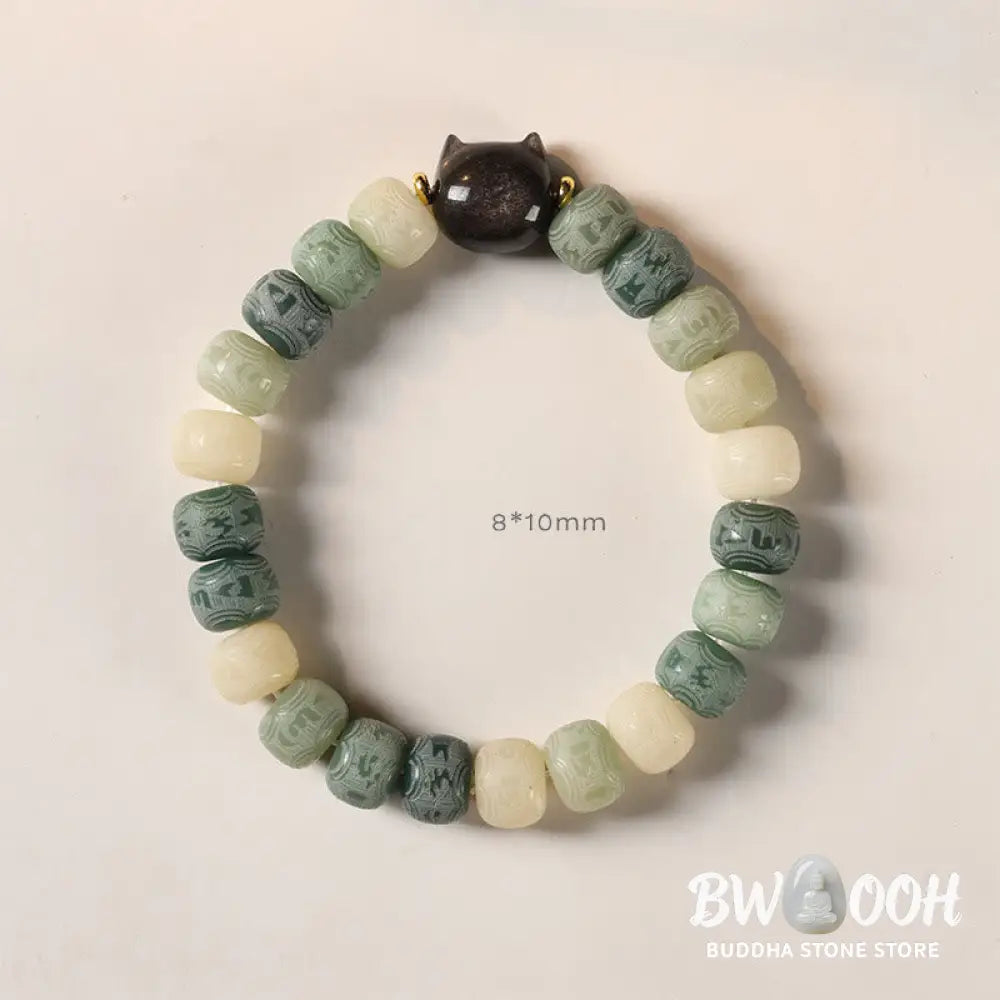 Buddha Stones Bodhi Seed Silver Sheen Obsidian Cat Head Om Mani Padme Hum Engraved Harmony Bracelet - BWOOOH - Bracelet