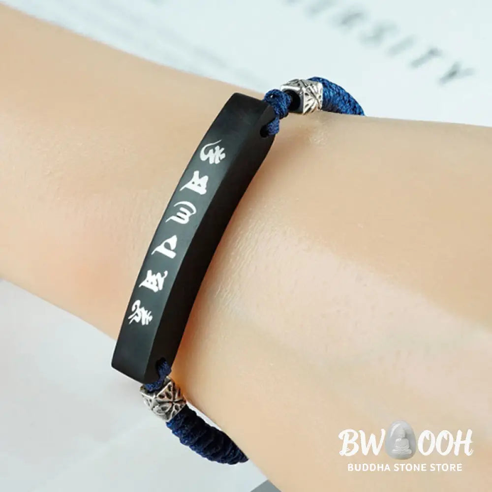 Buddha Stones Buddhism Six True Words Wood Ebony Wood Silver Inlaid Protection Bracelet - BWOOOH - Ebony Wood Silver