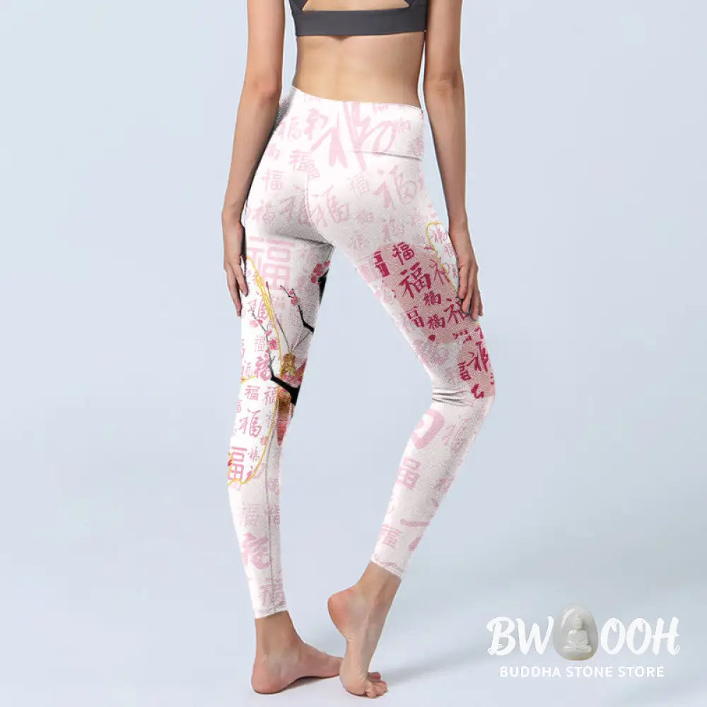 BWOOOH printed yoga leggings - Butterfly Plum Blossom Fu Character Patt