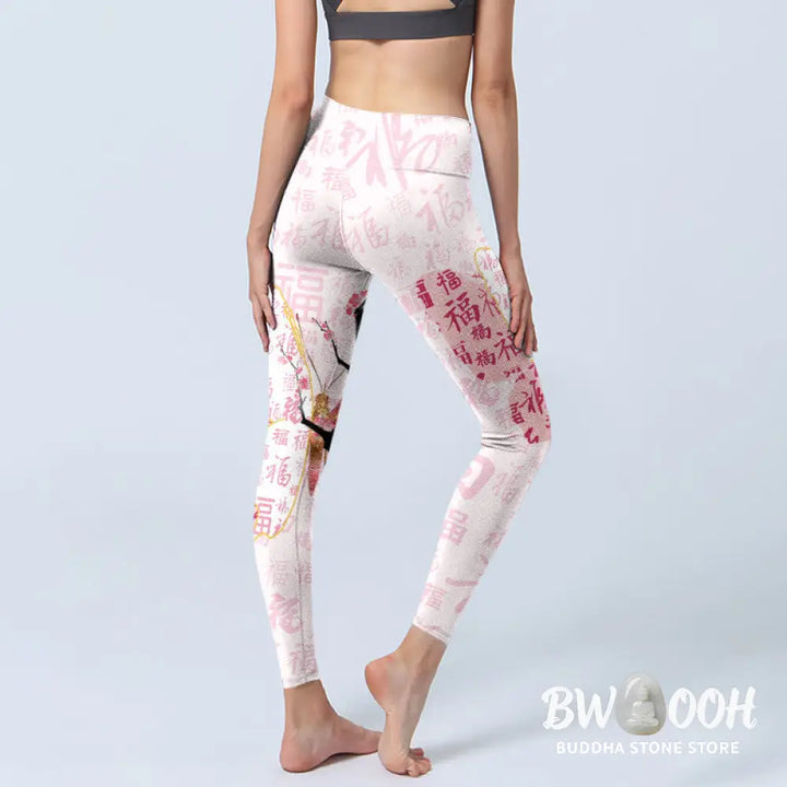 BWOOOH printed yoga leggings - Butterfly Plum Blossom Fu Character Patt