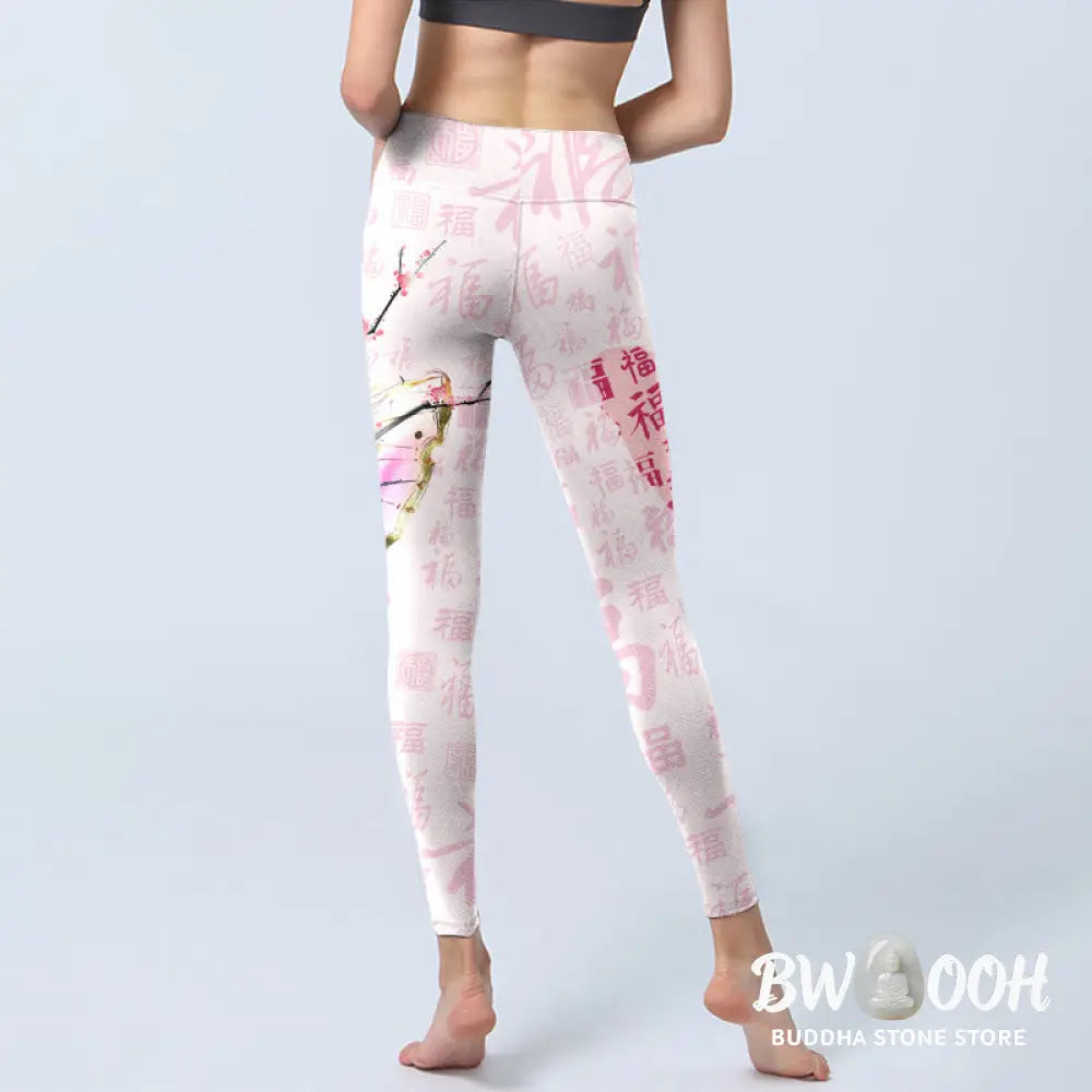 BWOOOH printed yoga leggings - Butterfly Plum Blossom Fu Character Patt