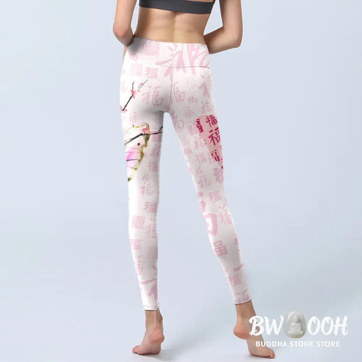 BWOOOH printed yoga leggings - Butterfly Plum Blossom Fu Character Patt