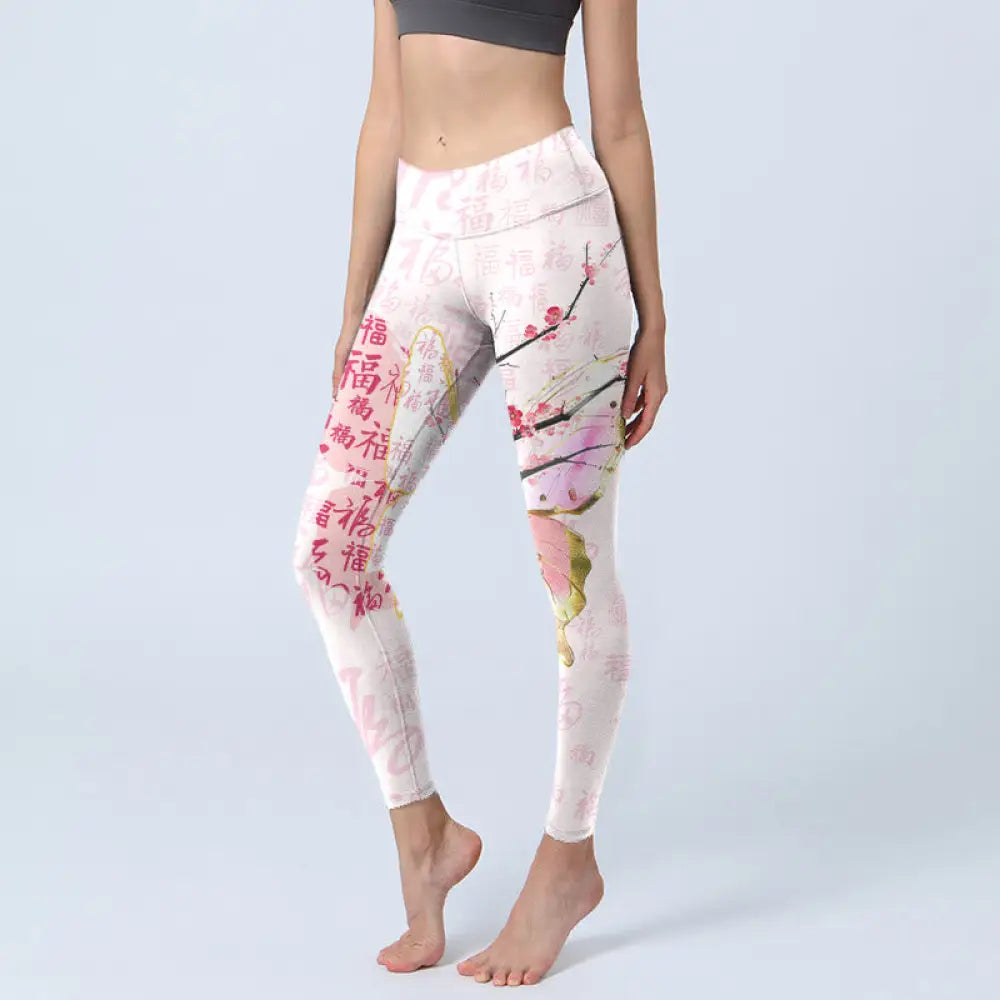 BWOOOH printed yoga leggings - Butterfly Plum Blossom Fu Character Patt