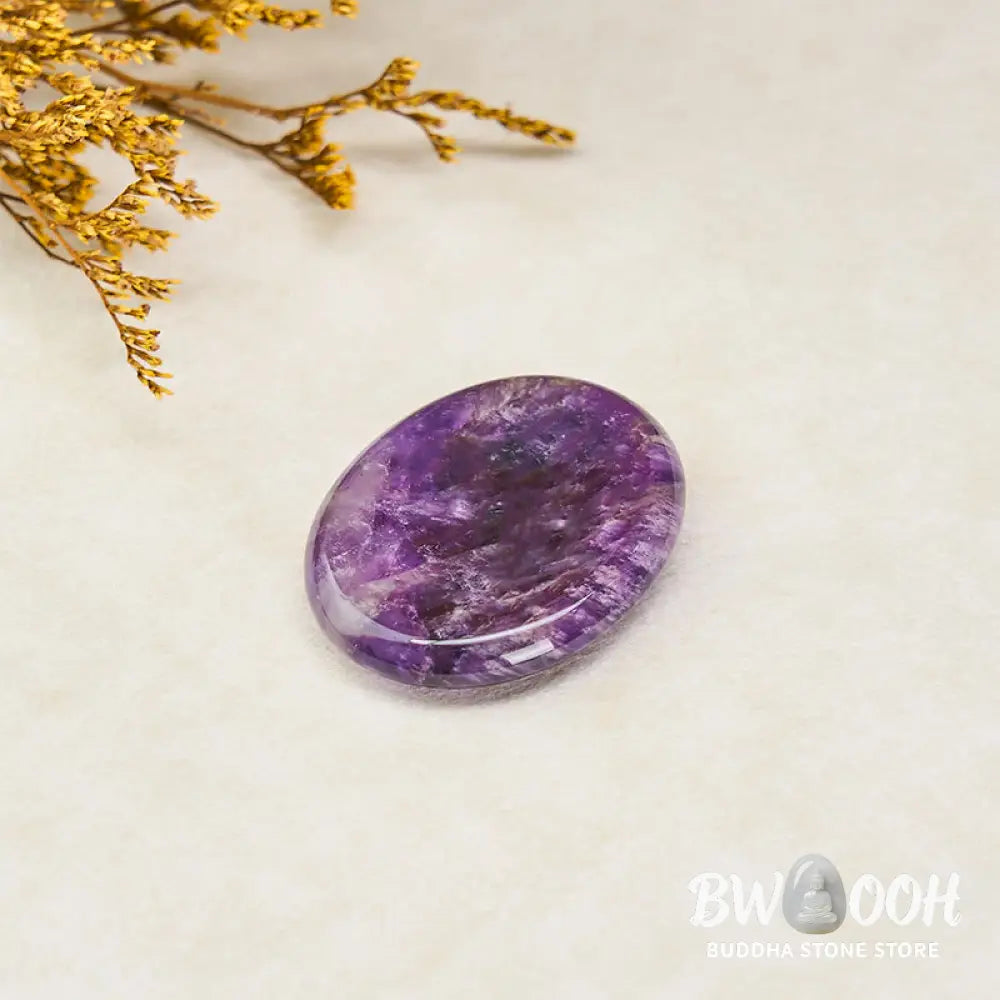 Buddha Stones Calm &amp; Strength Natural Small Amethyst Worry Stone Balance Crystal Decor 3.5*4.5cm - Natural
