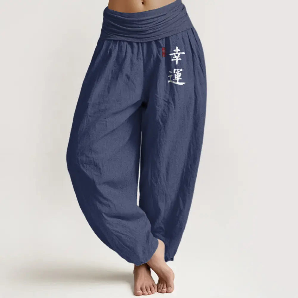 Buddha Stones Chinese Character Red Seal Pattern Women’s Elastic Waist Harem Cotton Pants - DarkSlateBlue