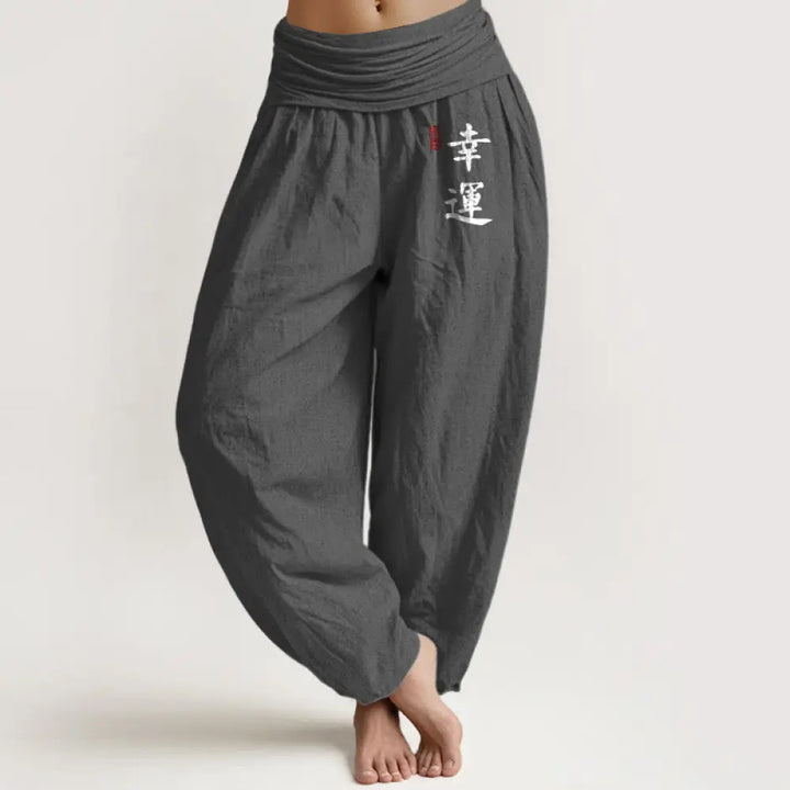 Buddha Stones Chinese Character Red Seal Pattern Women’s Elastic Waist Harem Cotton Pants - DimGray / US2，UK/AU6，EU34