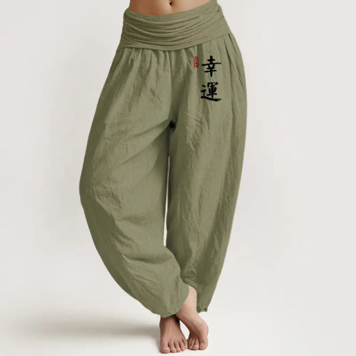 Buddha Stones Chinese Character Red Seal Pattern Women’s Elastic Waist Harem Cotton Pants - OliveDrab / US2，UK/AU6，EU34