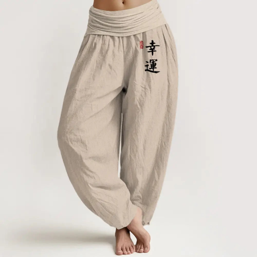 BWOOOH printed harem pants - Chinese Character Red Seal Pattern Women