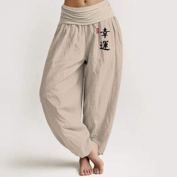 BWOOOH printed harem pants - Chinese Character Red Seal Pattern Women