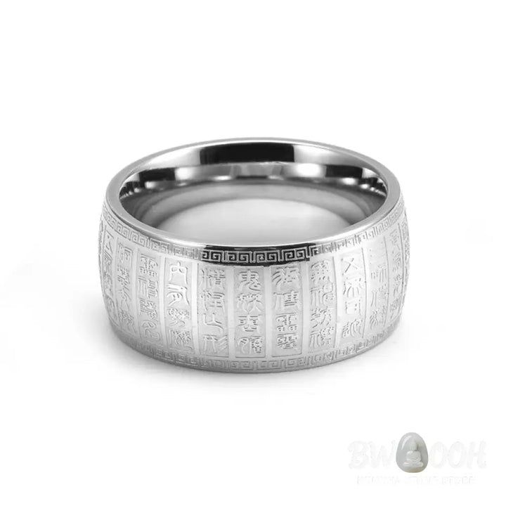 Buddha Stones Chinese Characters Engraved Pattern Titanium Steel Balance Ring - Ring