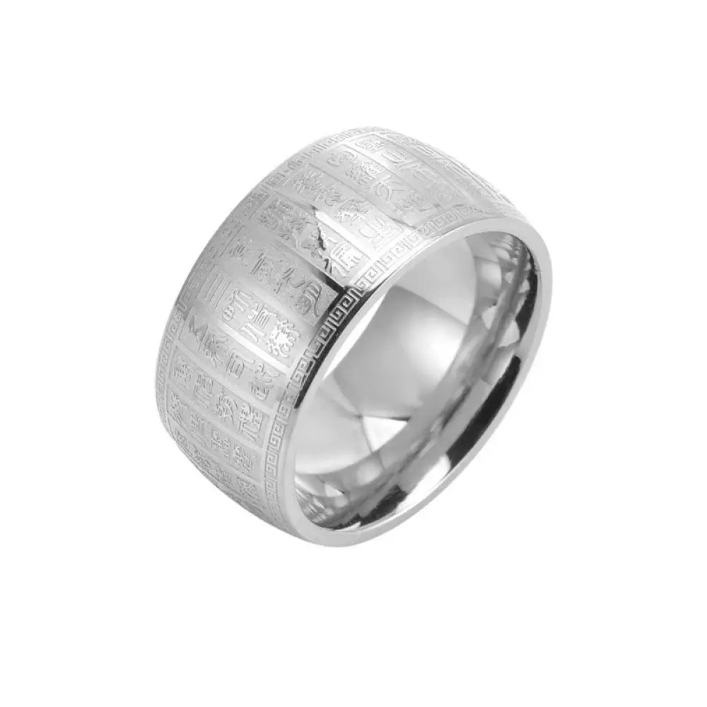 Buddha Stones Chinese Characters Engraved Pattern Titanium Steel Balance Ring - Silver / US6 - Ring