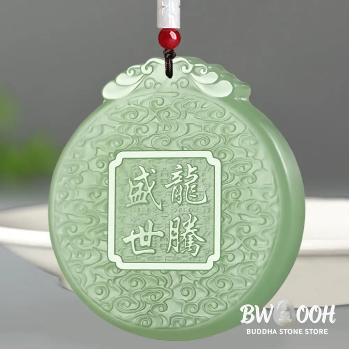 Buddha Stones Chinese Zodiac Dragon Jade Luck Necklace String Pendant - BWOOOH - Jade - Necklaces &amp; Pendants