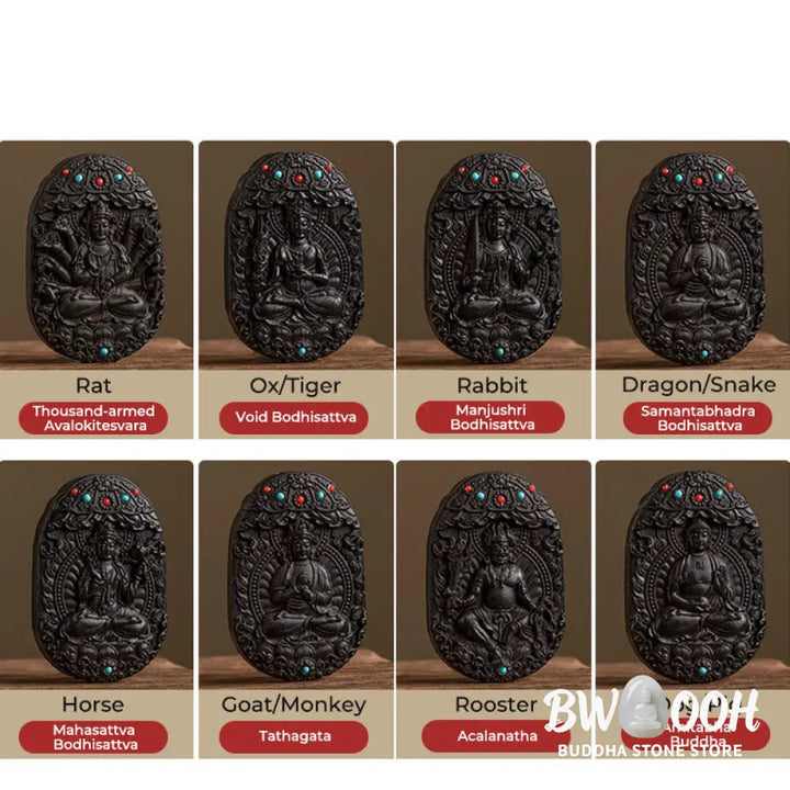Buddha Stones Chinese Zodiac Natal Buddha Year of the Horse Om Mani Padme Hum Lotus Ebony Blessing Key Chain - Key Chain