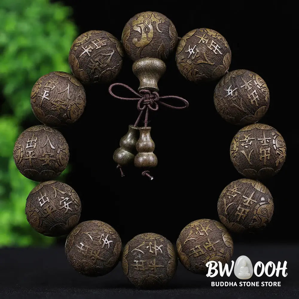 Buddha Stones Chinese Zodiac Rosewood Ebony Copper Coin PiXiu Carved Warmth Bracelet - BWOOOH - Bracelet