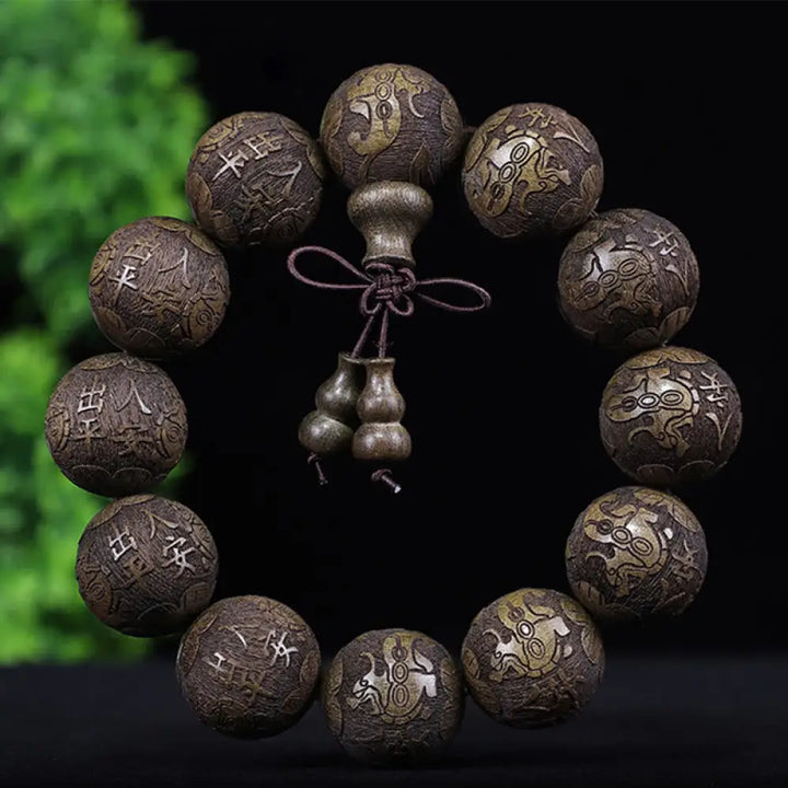 Buddha Stones Chinese Zodiac Rosewood Ebony Copper Coin PiXiu Carved Warmth Bracelet - BWOOOH - Ebony Safety And Peace