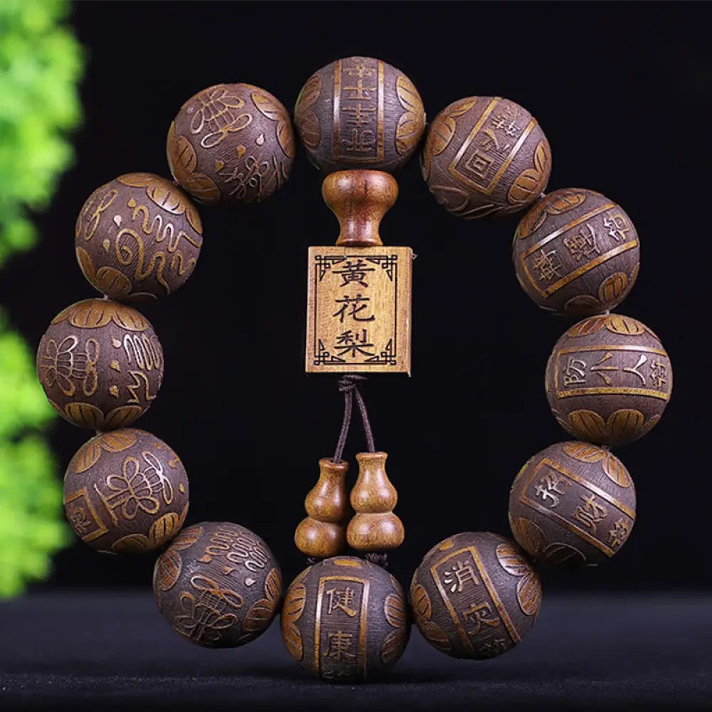 Buddha Stones Chinese Zodiac Rosewood Ebony Copper Coin PiXiu Carved Warmth Bracelet - BWOOOH - Rosewood Twelve