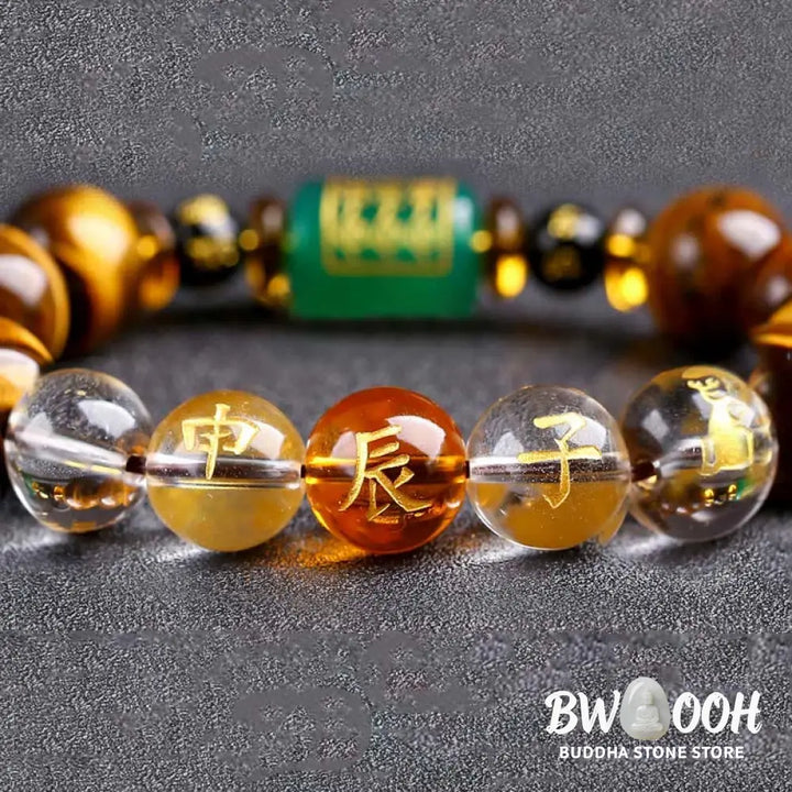 Buddha Stones Chinese Zodiac Tiger Eye White Crystal Courage Bracelet - BWOOOH - Bracelet