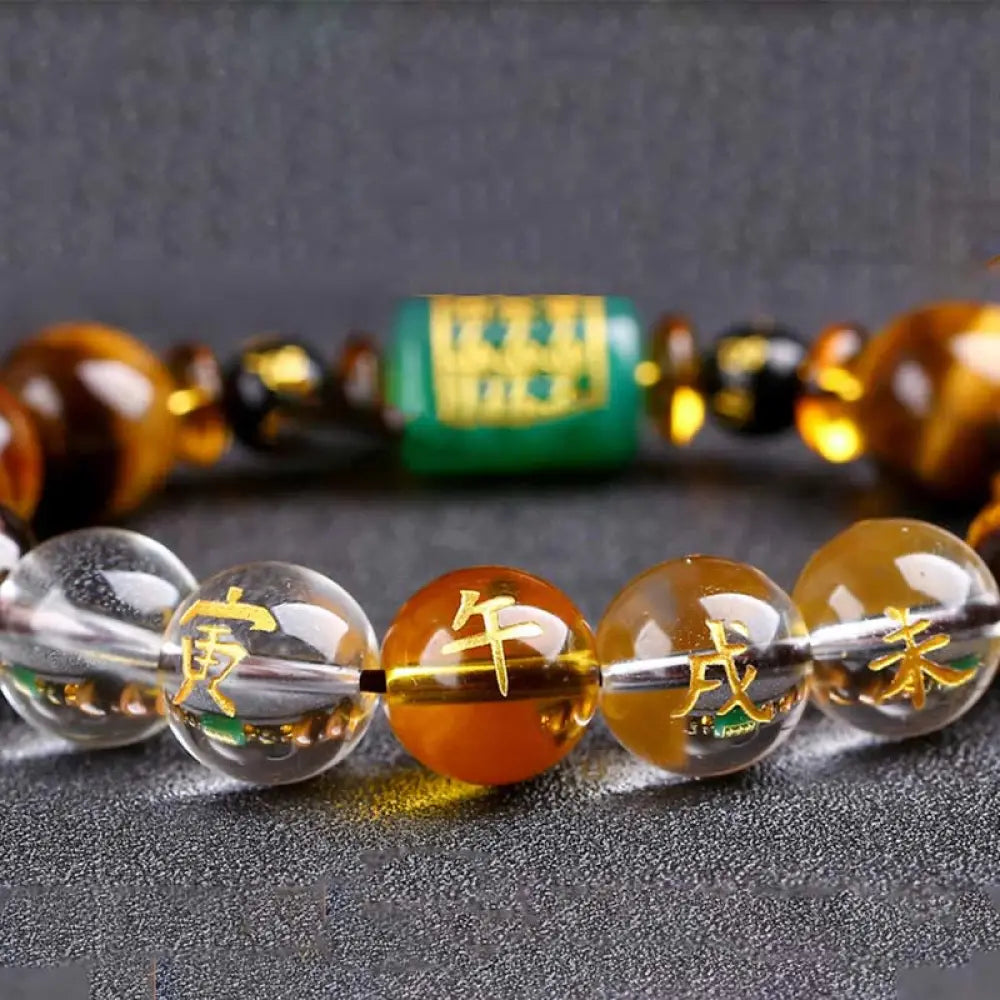 Buddha Stones Chinese Zodiac Tiger Eye White Crystal Courage Bracelet - BWOOOH - Horse(Wrist Circumference: 14-16cm)