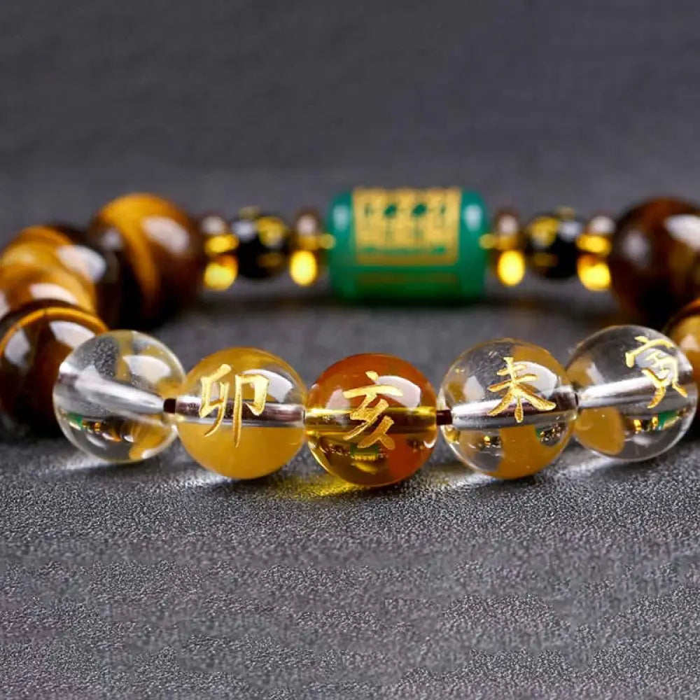 Buddha Stones Chinese Zodiac Tiger Eye White Crystal Courage Bracelet - BWOOOH - Pig(Wrist Circumference: 14-16cm)