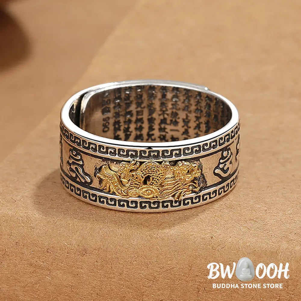 Buddha Stones Dragon Pattern Heart Sutra Copper Strength Ring - Ring