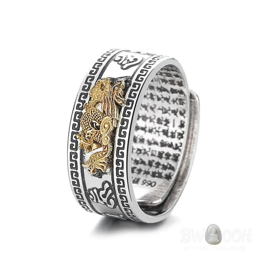 Buddha Stones Dragon Pattern Heart Sutra Copper Strength Ring - Ring