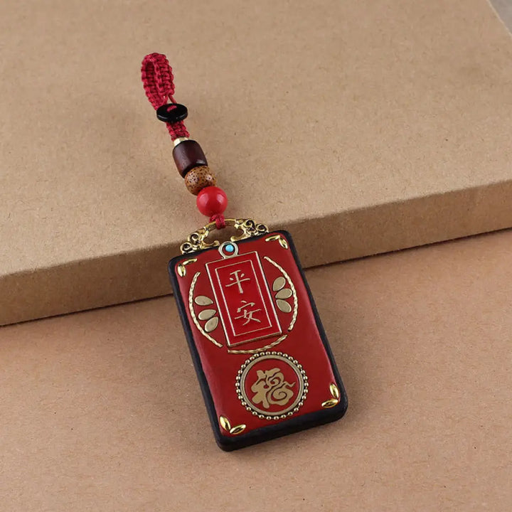 Buddha Stones Ebony Flower Koi Fish Fu Character Button Rope Key Chain - Red Button Rope / Fu Character - Key Chain