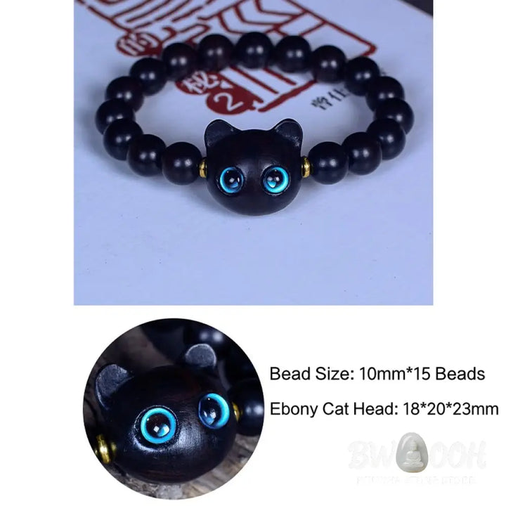 Buddha Stones Ebony Wood Liuli Glass Lovely Cat Peace Balance Bracelet - BWOOOH - Bracelet