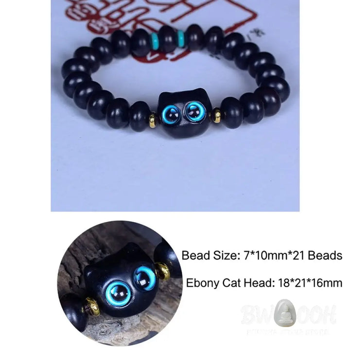 Buddha Stones Ebony Wood Liuli Glass Lovely Cat Peace Balance Bracelet - BWOOOH - Bracelet