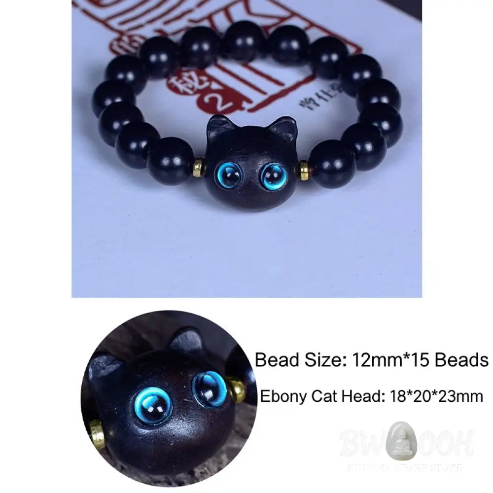 Buddha Stones Ebony Wood Liuli Glass Lovely Cat Peace Balance Bracelet - BWOOOH - Bracelet