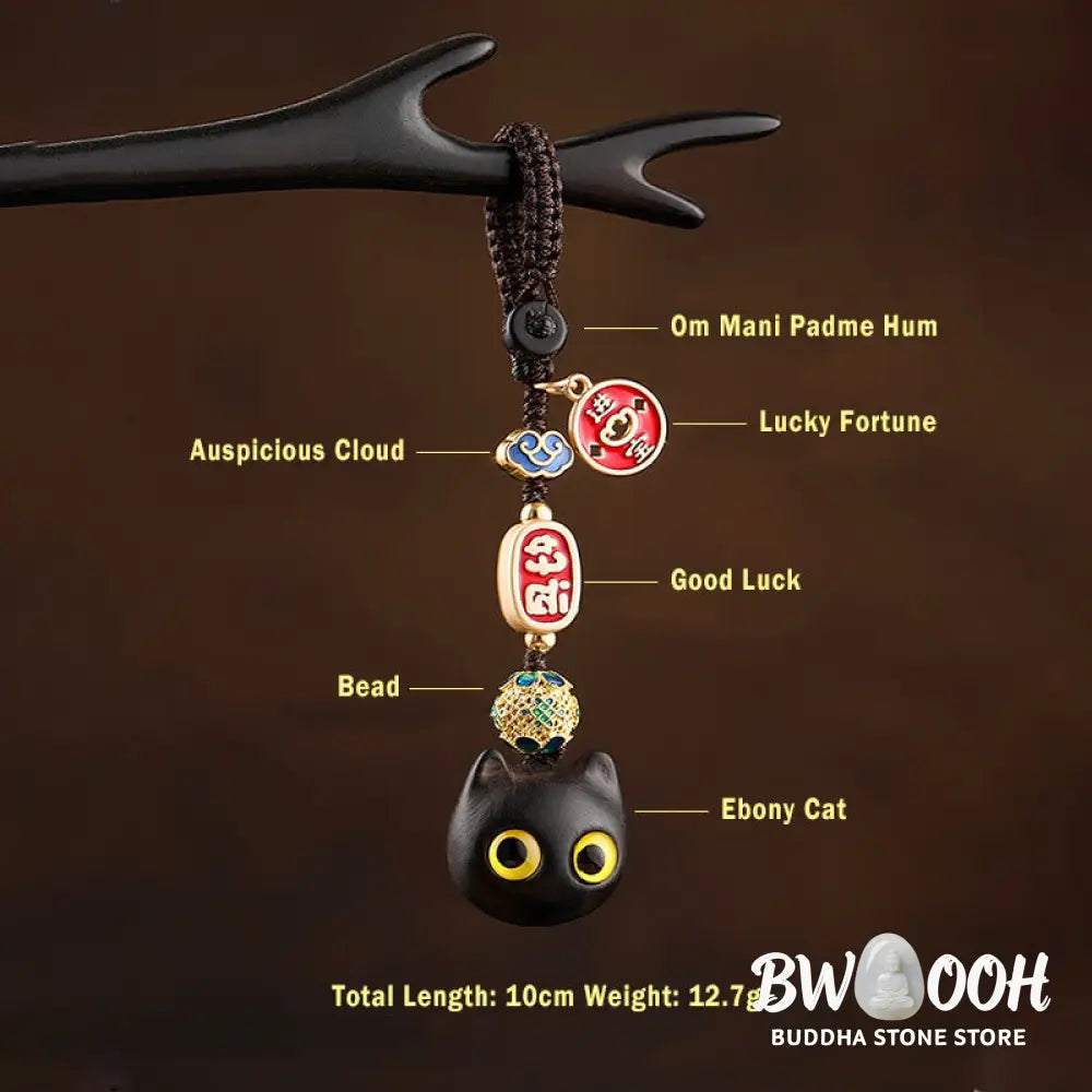 Buddha Stones Ebony Wood Lucky Cat Auspicious Cloud Peace Key Chain Phone Hanging Decoration - Key Chain