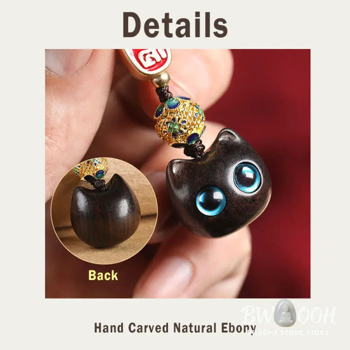 Buddha Stones Ebony Wood Lucky Cat Auspicious Cloud Peace Key Chain Phone Hanging Decoration - Key Chain