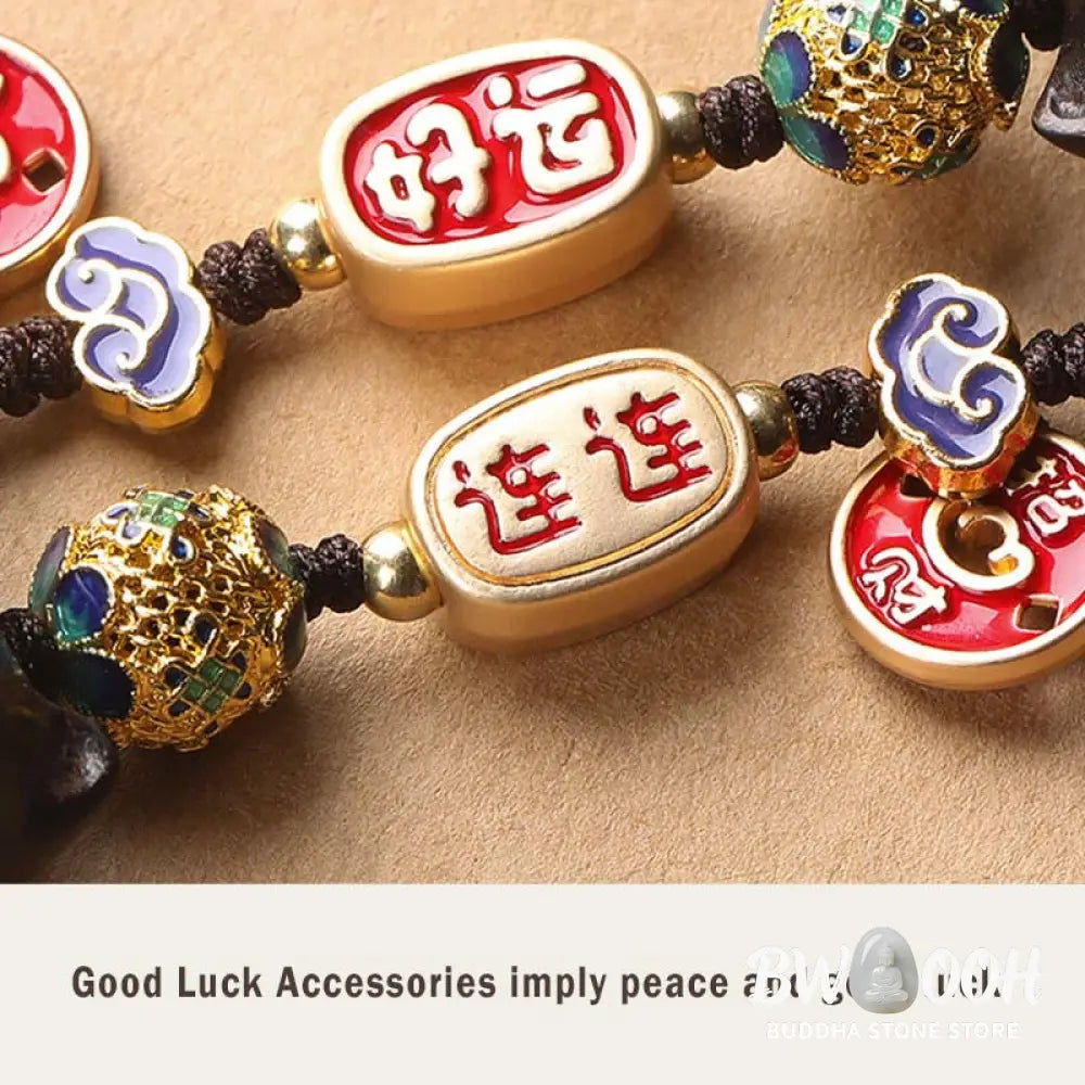 Buddha Stones Ebony Wood Lucky Cat Auspicious Cloud Peace Key Chain Phone Hanging Decoration - Key Chain