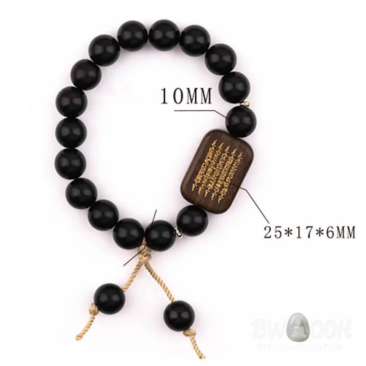 Buddha Stones Ebony Wood Scripture Engraved Peace Bracelet - BWOOOH - Ebony Wood(Wrist Circumference 14-17cm) - Bracelet