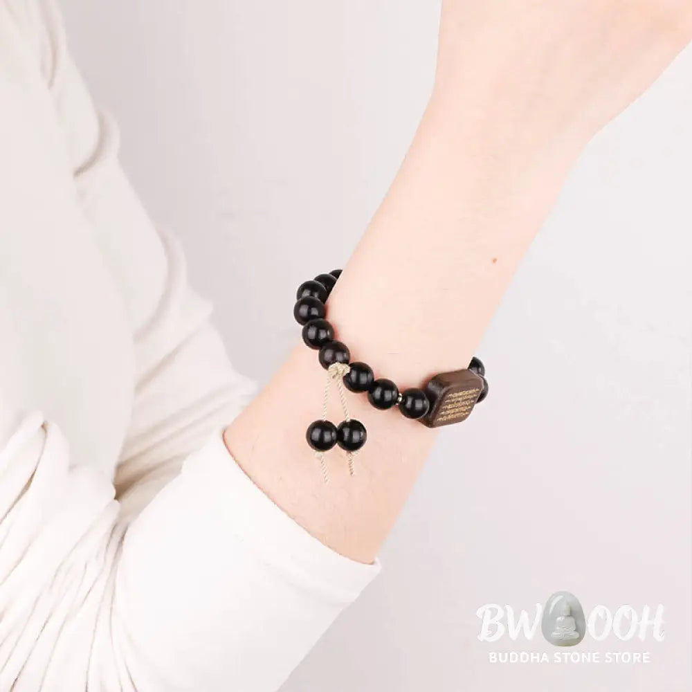 Buddha Stones Ebony Wood Scripture Engraved Peace Bracelet - BWOOOH - Ebony Wood(Wrist Circumference 14-17cm) - Bracelet