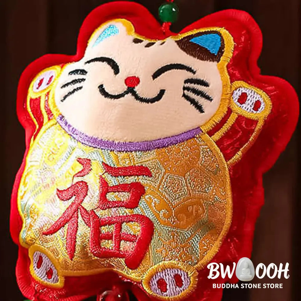Buddha Stones Embroidery Year Of The Horse Fu Character Copper Coin Shape Red String Hanging Decoration - Hanging