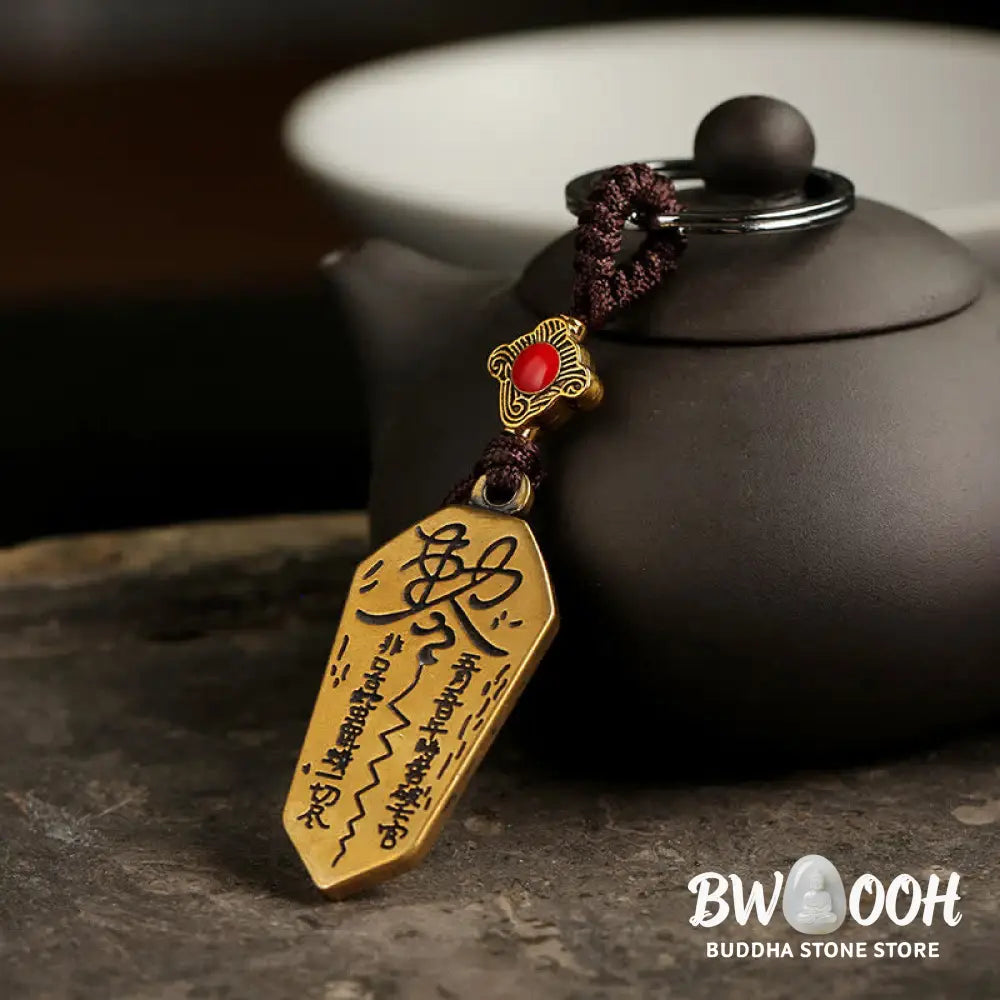 Buddha Stones Feng Shui Bagua Yin Yang Balance Peace Keychain - Bagua - Key Chain