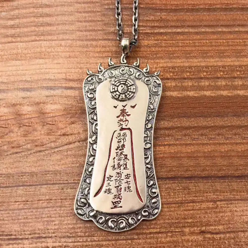 Buddha Stones FengShui Bagua PiXiu Cinnabar Balance Necklace Pendant - BWOOOH - Cinnabar / Chain - Necklaces &amp; Pendants