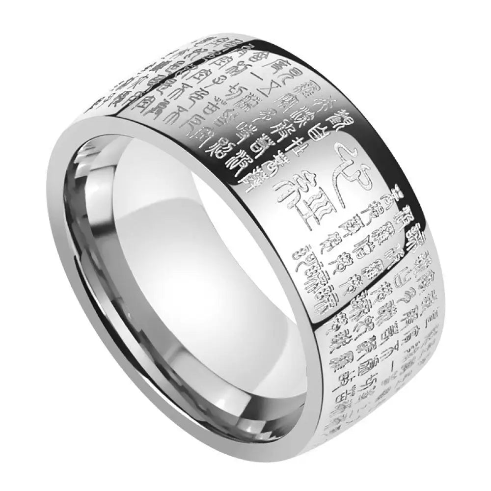 Buddha Stones FengShui Buddhism Ancient Heart Sutra Lucky Ring - BWOOOH - Silver-US7 - Ring