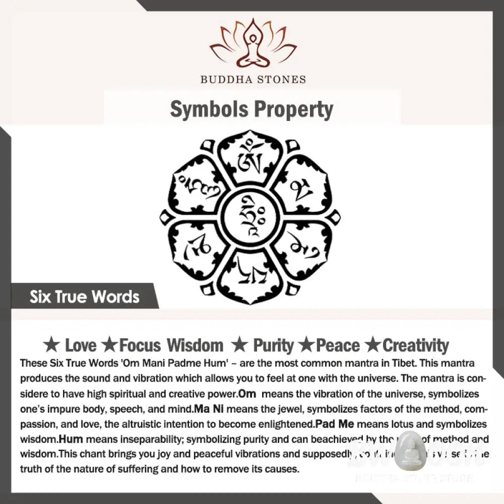 Buddha Stones FengShui PiXiu Obsidian Wealth Bracelet - BWOOOH - Bracelet
