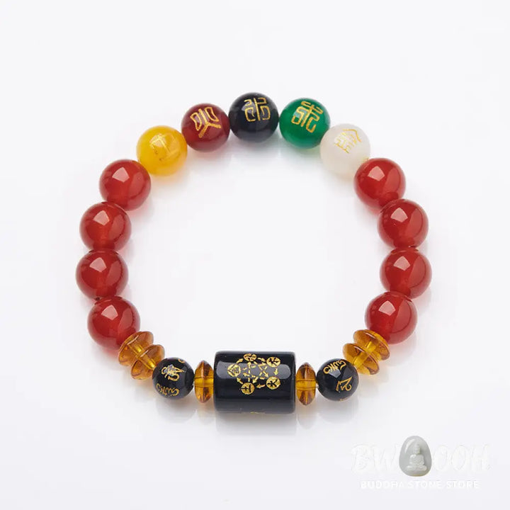 Buddha Stones Five Elements Black Onyx Red Agate Wisdom Wealth Bracelet - BWOOOH - Bracelet