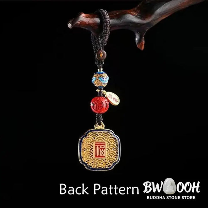 Buddha Stones Fu Character Blessing Ruyi Charm Key Chain - Key Chain