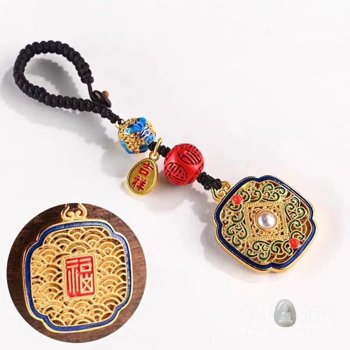Buddha Stones Fu Character Blessing Ruyi Charm Key Chain - Key Chain